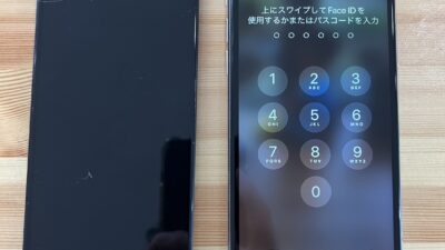 iPhone11pro画面にひびが入ってしまった【iPhone修理熊谷】